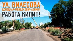 СЕВЕРОДОНЕЦК АВГУСТОВСКАЯ ПРОГУЛКА 2025 #severodonetsk #donbass