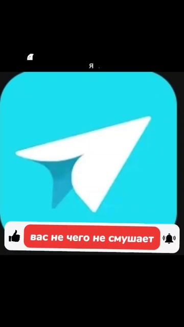 🤨🤨🤨🤨 смотреть онлайн