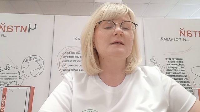 3.2. Доступность библиотек на примере личного опыта