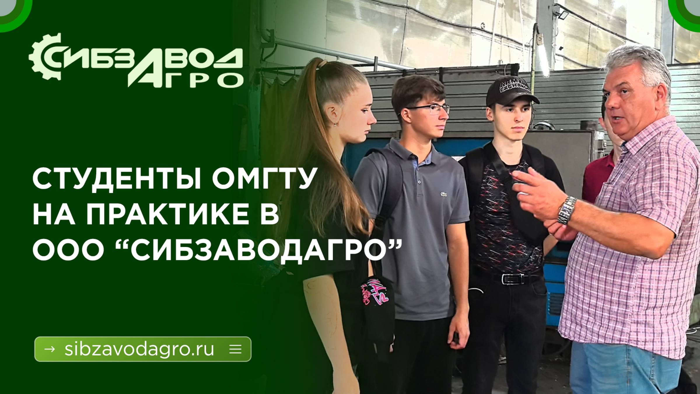 Как обучают будущих конструкторов-машиностроителей? смотреть онлайн