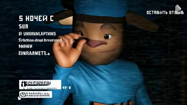 Тимоха следит за тобой в нейросети смотреть онлайн