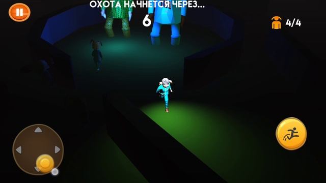 игра в пирожок! с Тимохой! 💀