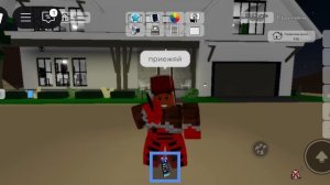 владус играит