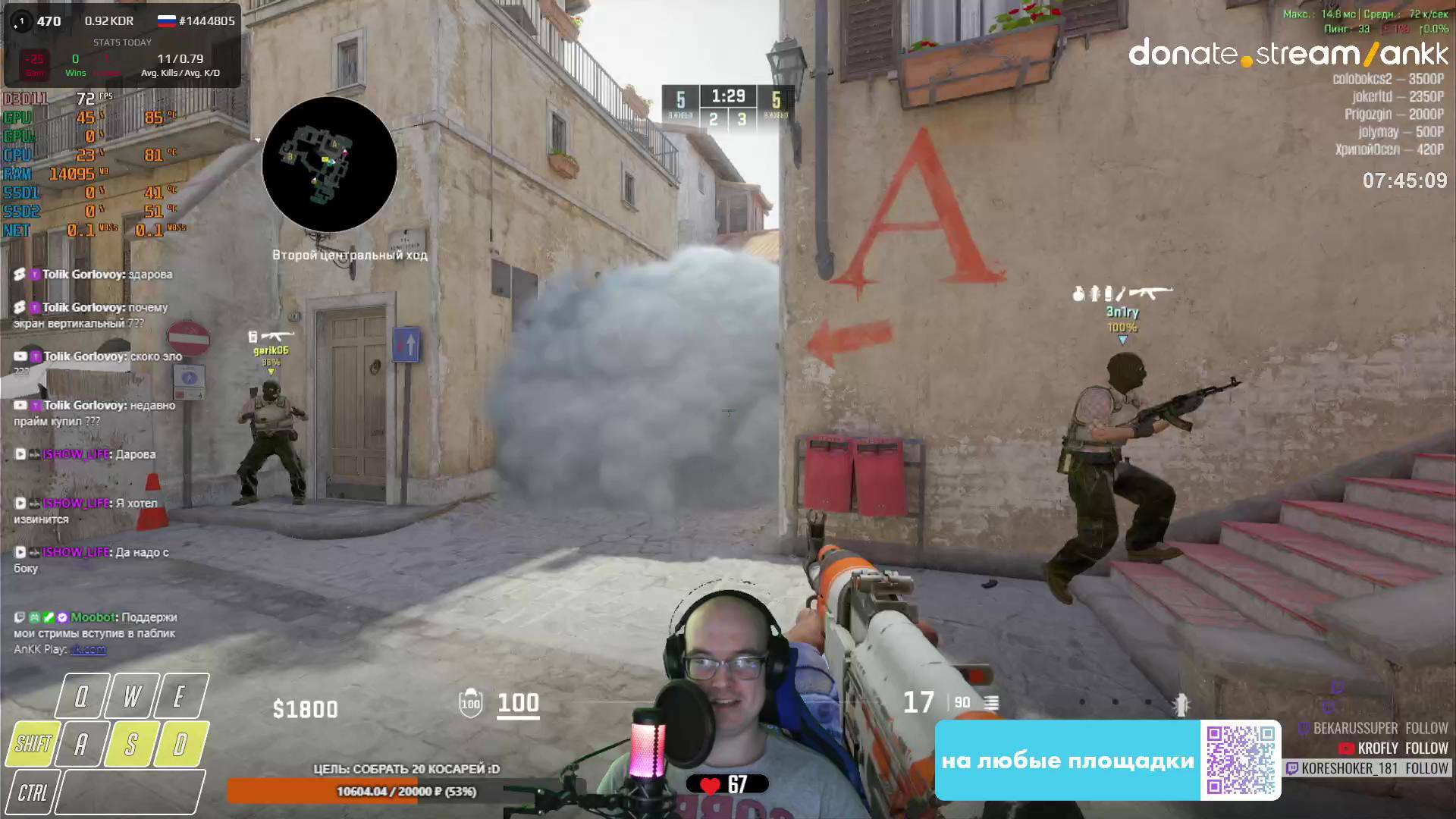 UnluckyStream399 FACEIT | Restream.su