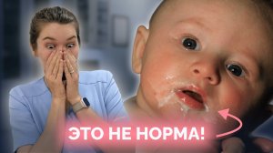 Мама, НЕ ЖДИ! Самые ОПАСНЫЕ состояния новорожденного, когда младенцу нужна СКОРАЯ ПОМОЩЬ!