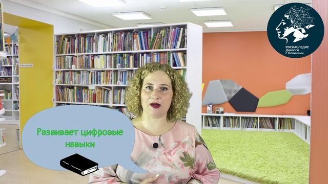 4.1. Кадровое обеспечение