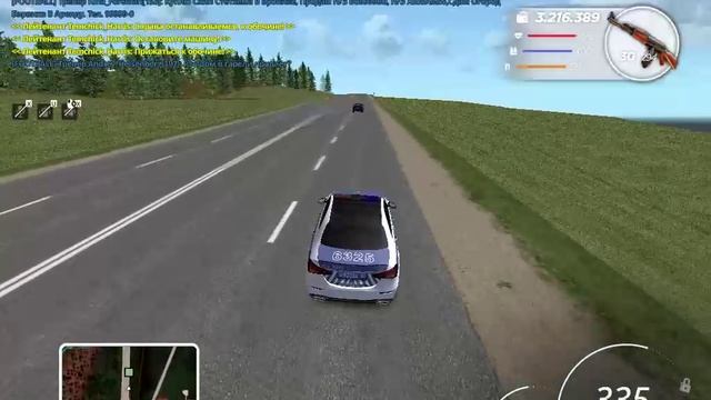 уход 1