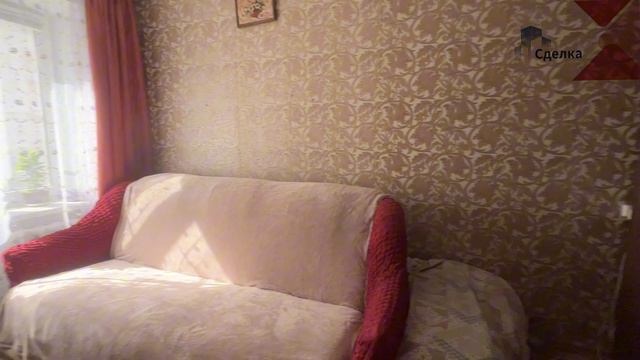 1 комнатная квартира ,ул.Дзержинского 8/2