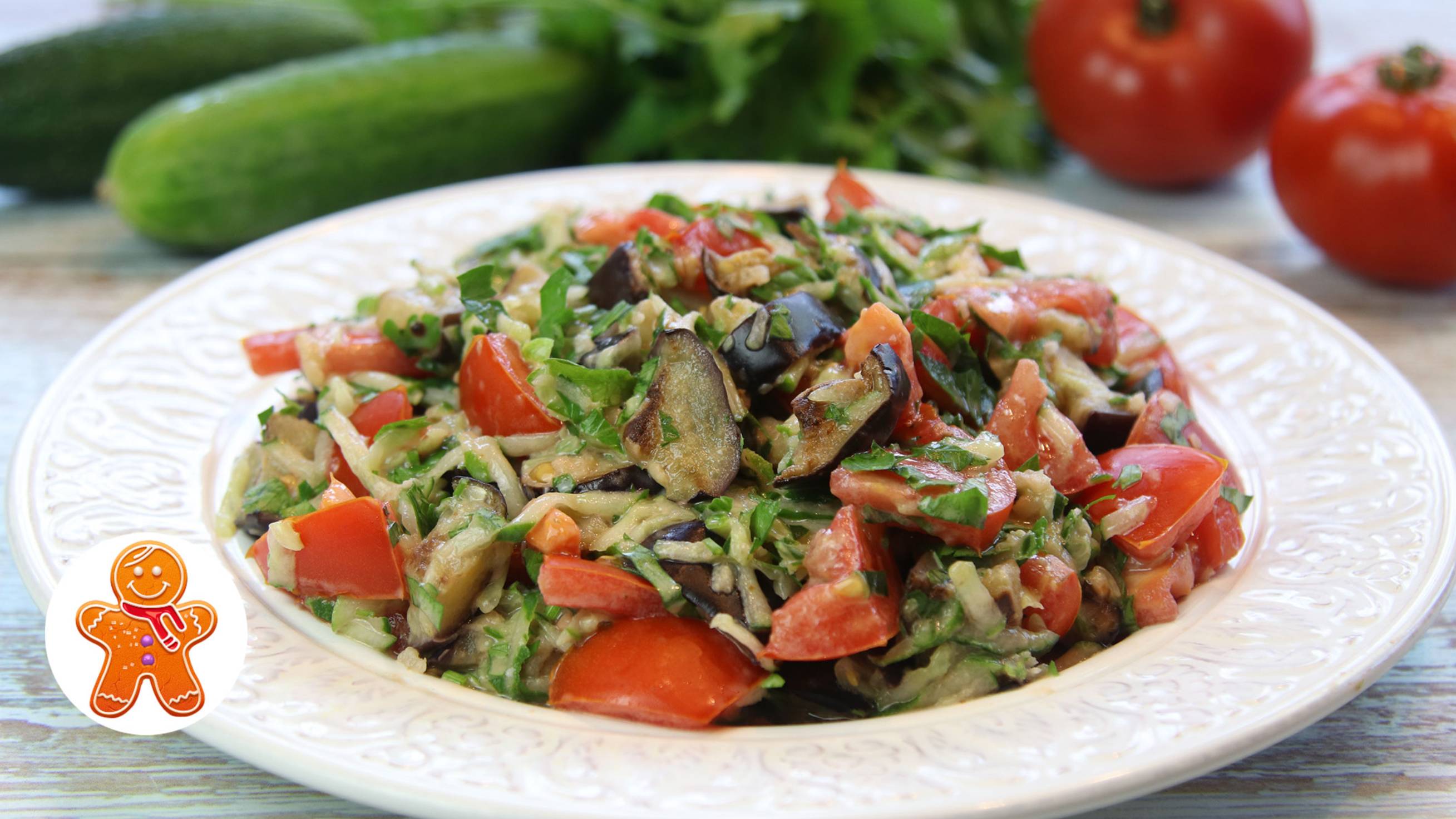 Простой и вкусный салат с баклажанами смотреть онлайн