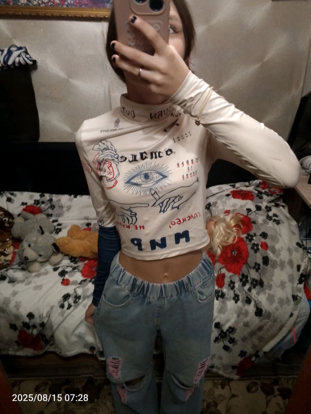 хз смотреть онлайн