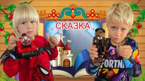 ТУН ТУН ТУН САУР ПРОТИВ БОБРИТО БАНДИТО И ЧУ ЧУ ЧАРЛЬЗА