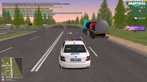 Как написать рапорт на амазинг рп