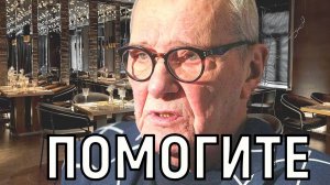 Наточка нас покинула. Проблемы с дочками Виторгана, семья ищет новую няню