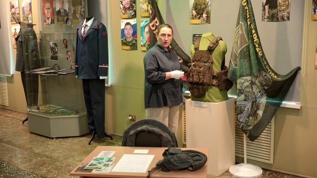 Музейные истории | Новый экспонат музея - экипировка бойца СВО смотреть онлайн