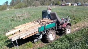 И СНОВА ХАЛЯВНЫЕ ДОСКИ