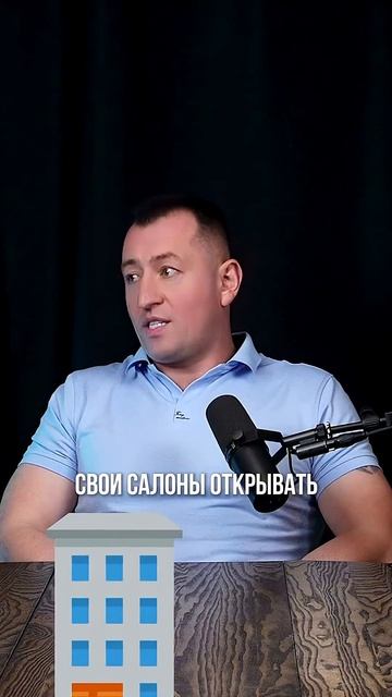 Бизнес на долгосрочной репутации