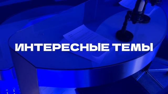 Новый проект 