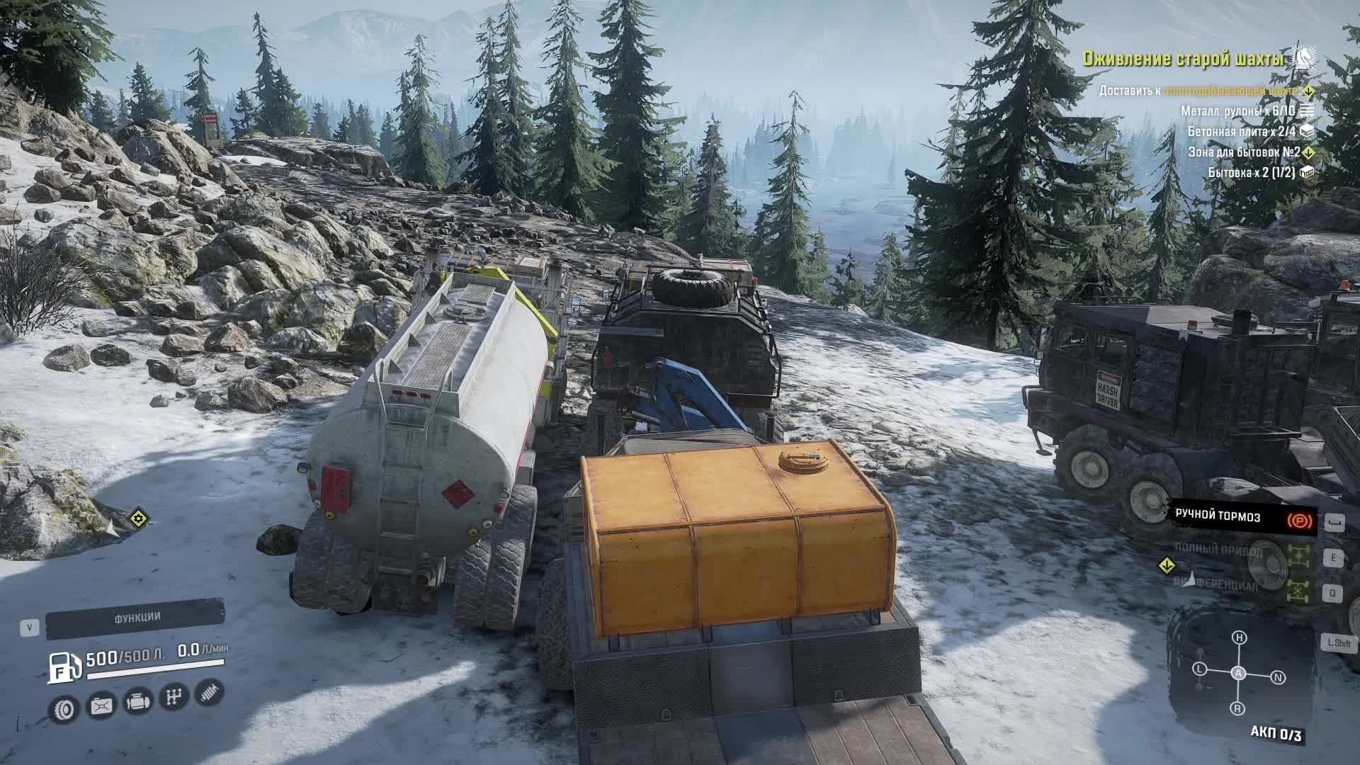 snowrunner смотреть онлайн