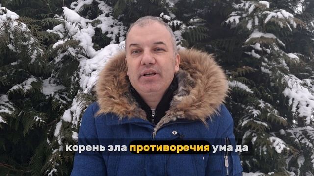 Психолог Андрей Россохин