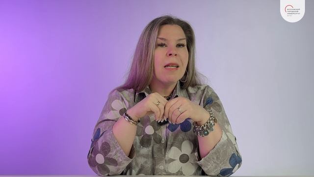 Психолог консультант смотреть онлайн