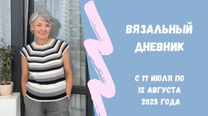 Обо всем понемногу