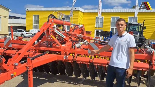 TERRADISC 6001 смотреть онлайн