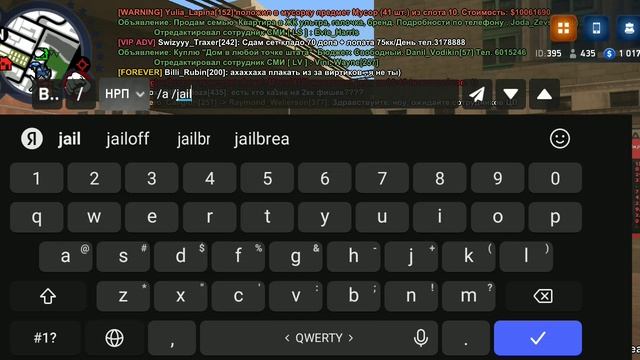 длинный ник дм смотреть онлайн