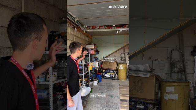 9553985 Старый Оскол, Алтайская 23 (Максим Растегай +7-909-203-28-25) смотреть онлайн