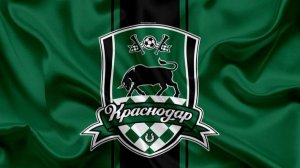 Гимн фанатов ФК