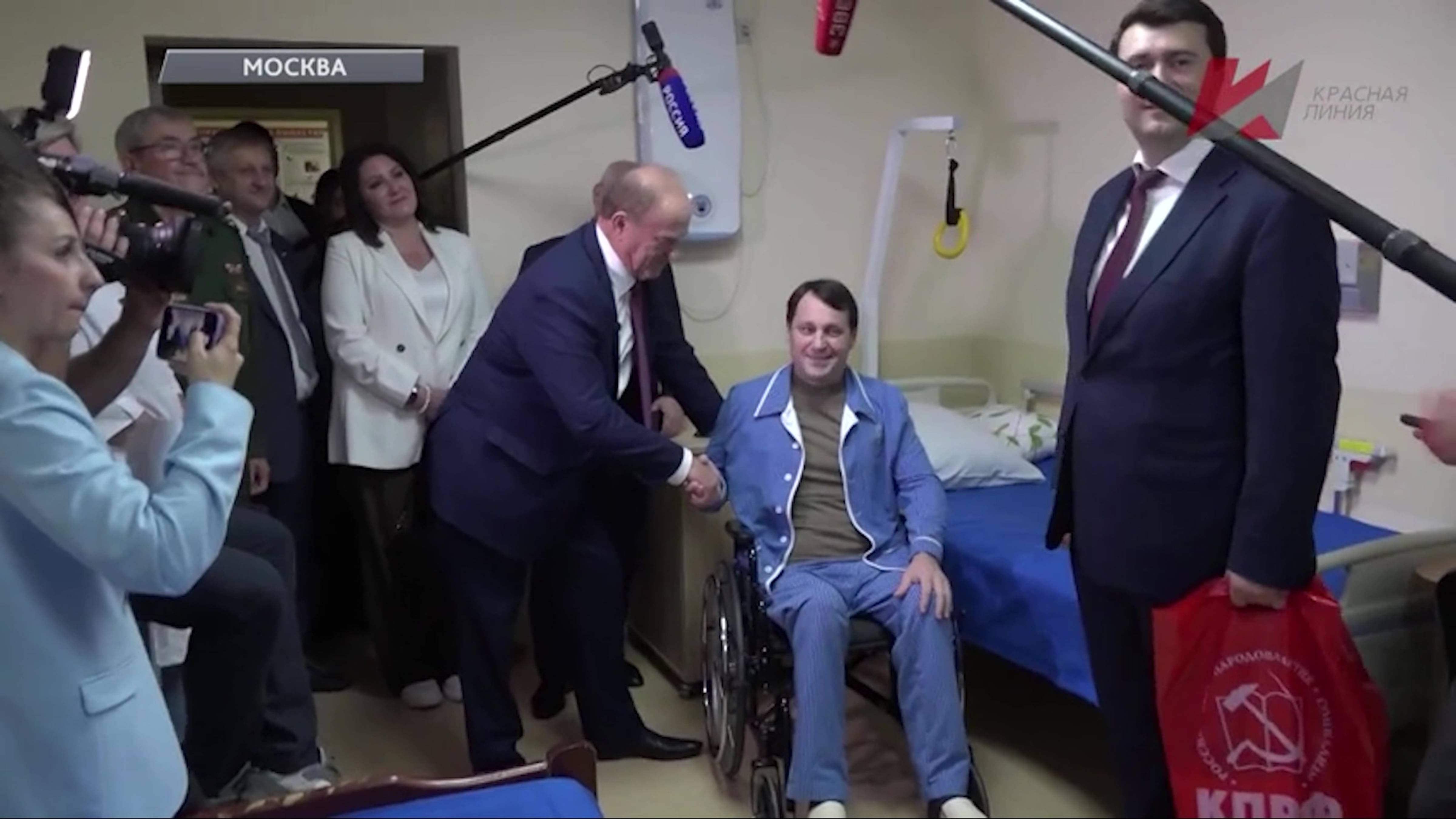 Важный разговор с бойцами. Лидер КПРФ Геннадий Зюганов посетил госпиталь имени Вишневского смотреть онлайн