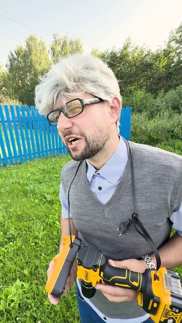 О чем жалеет сосед Артема? смотреть онлайн