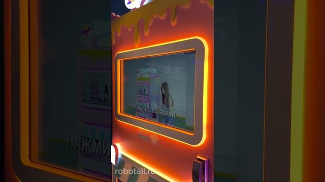 Инструкция по эксплуатации вендингового автомата мороженого "Фруктовый снег" смотреть онлайн