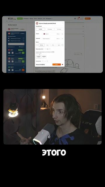 и это бесплатно...