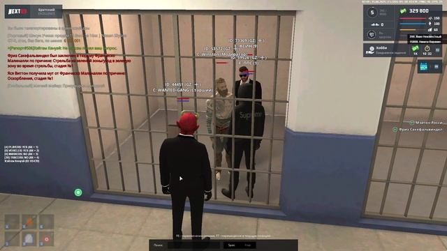 NEXTRP 2025-08-15 02-49-15_Trim смотреть онлайн