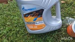 Замена масла в двс Нива 21213.