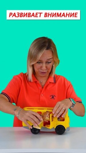 Развиваем внимание с помощью песенки