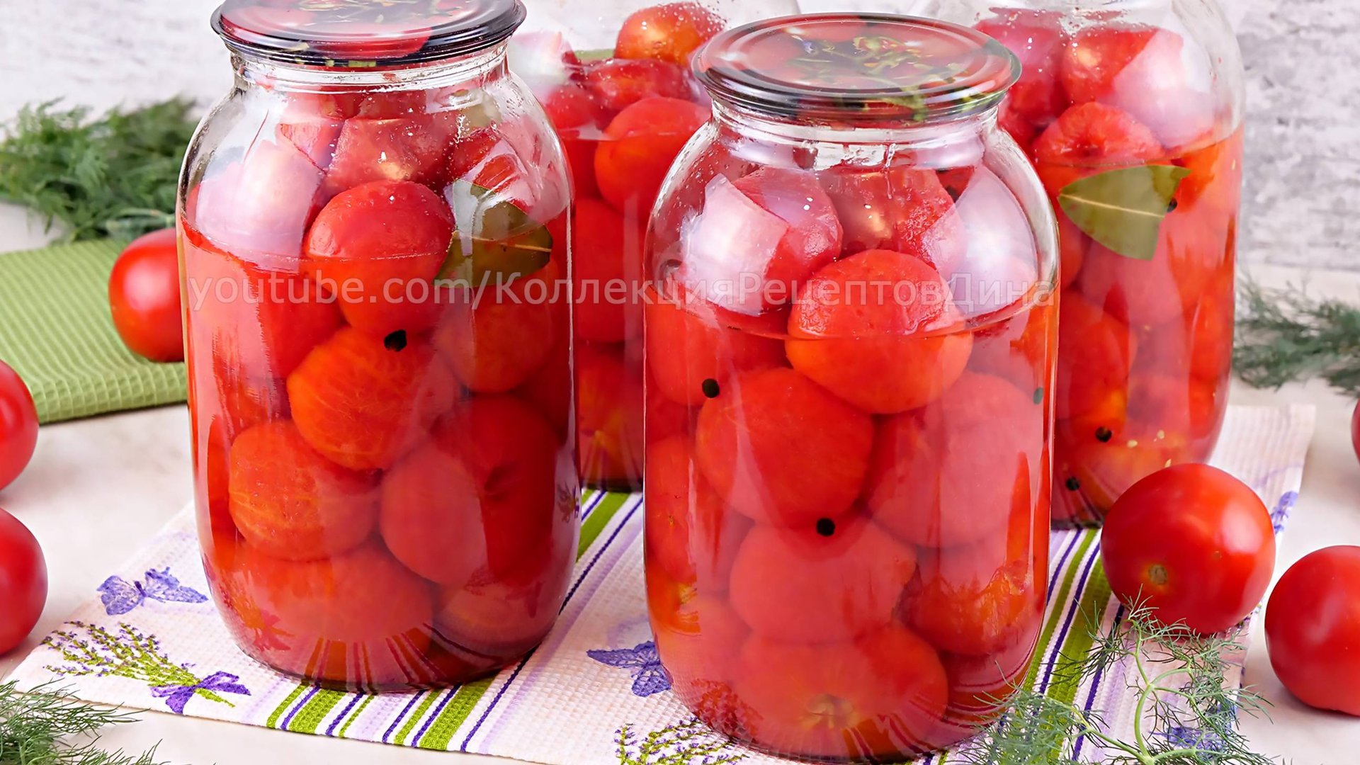 🍅Помидоры в собственном соку без заливки соком! Классическая заготовка томатов на зиму без уксуса! смотреть онлайн