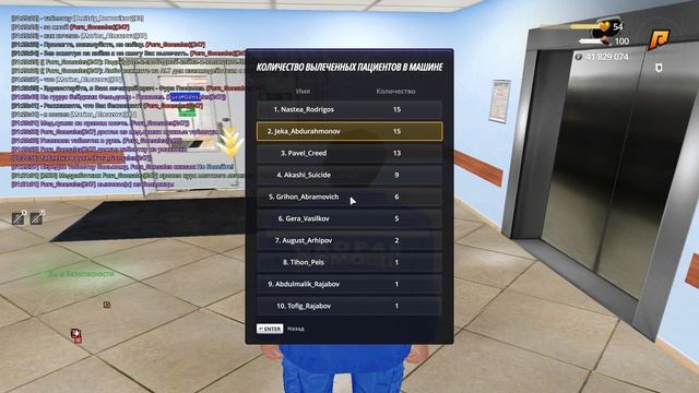 Grand Theft Auto  San Andreas 2025.08.16 - 01.21.34.07.DVR