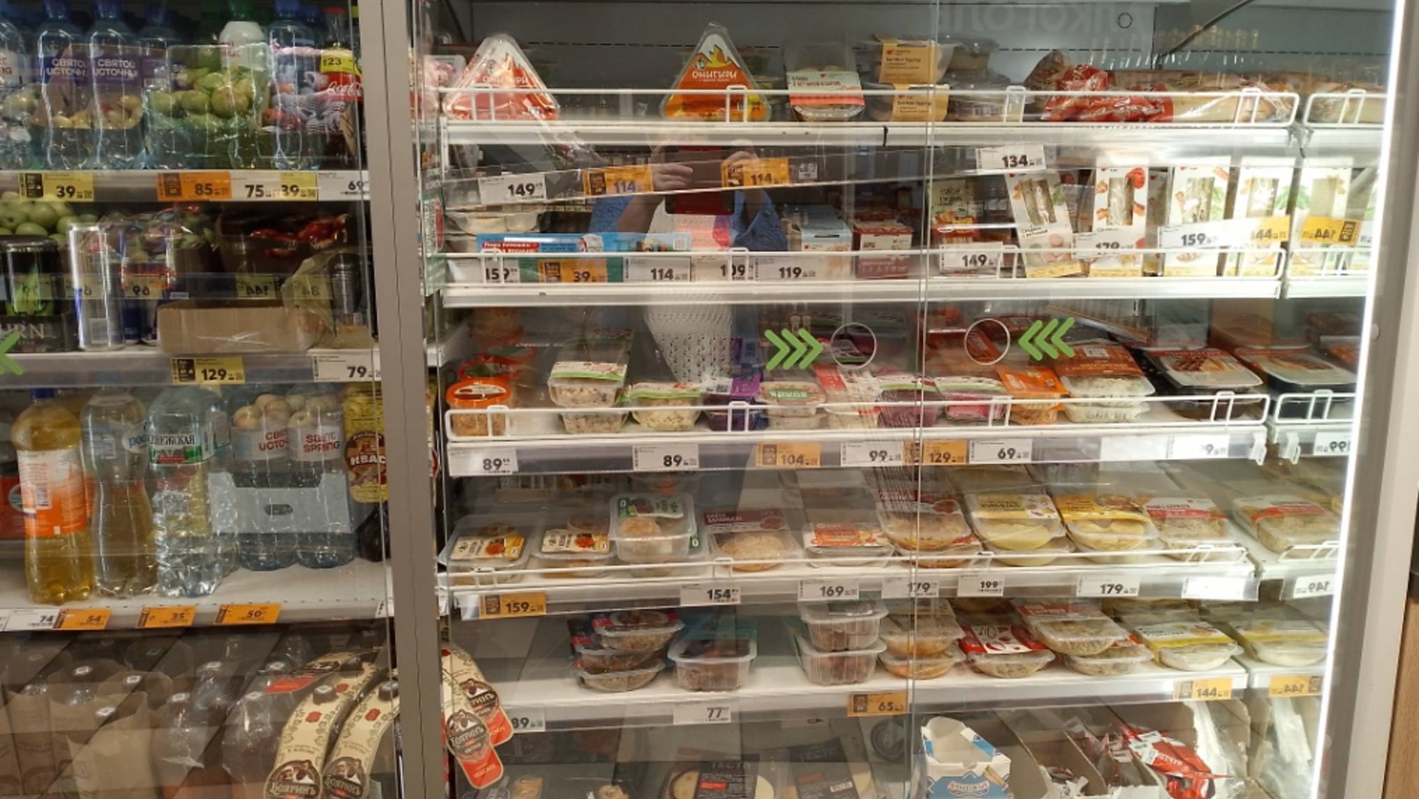 Затариваюсь в Пятерочке. смотреть онлайн