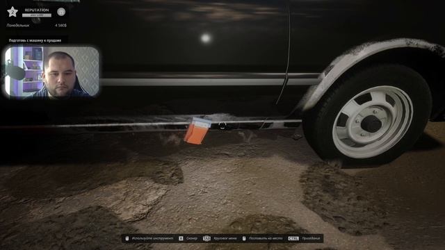 Первая самостоятельная продажа - Car Dealer Simulator Prologue - Early Days