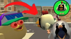 😱Как ПОЛУЧИТЬ скин ЧЕРНИЛЬНОЙ КУРИЦЫ в ЧИКЕН ГАН!!!