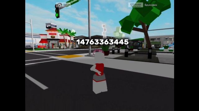 Коды на вещи в брукхевен смотреть онлайн