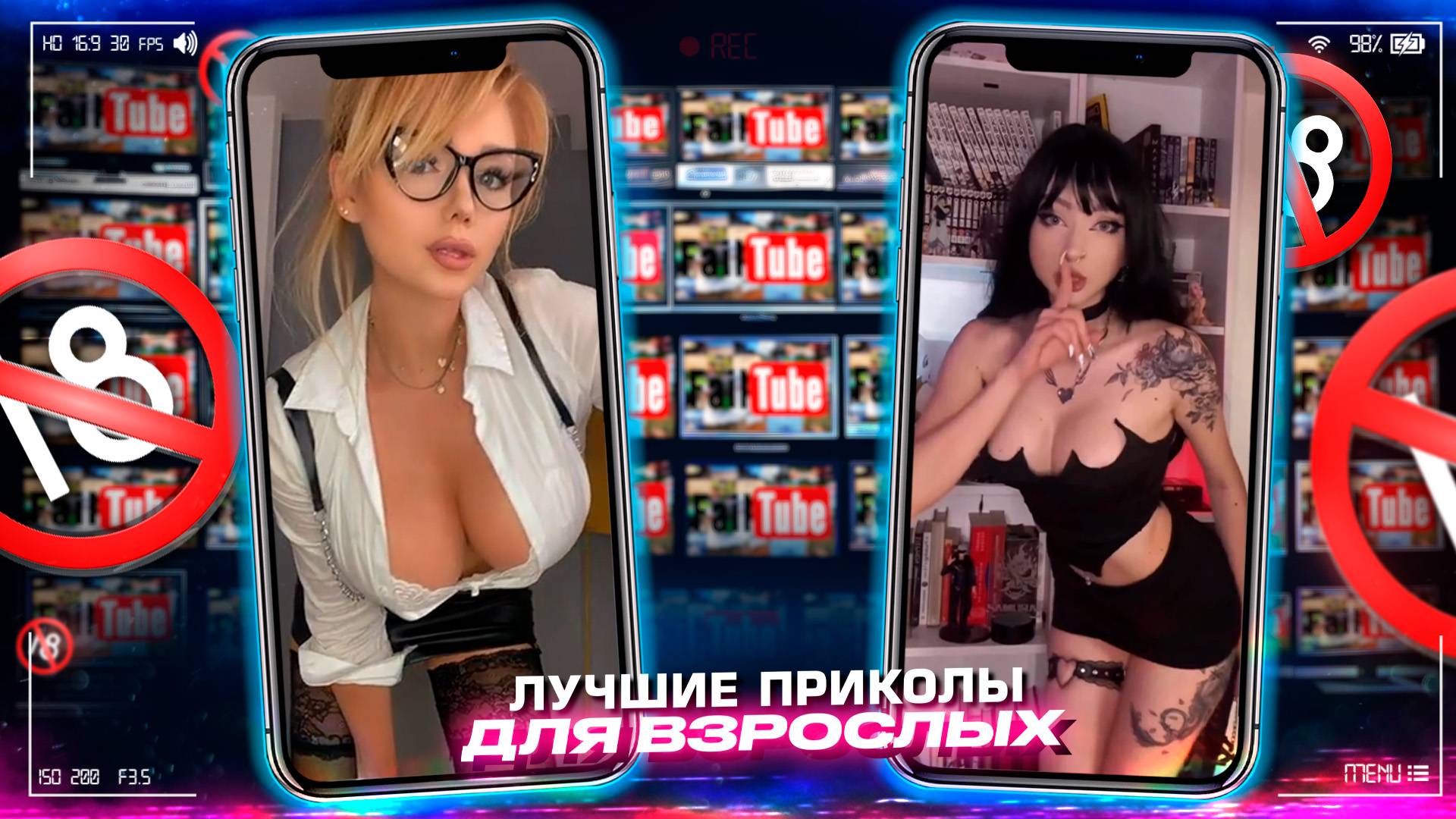 Приколы для взрослых Лучшие приколы 2025 Час Приколов Смех Юмор #приколы #смех #юмор #fails смотреть онлайн