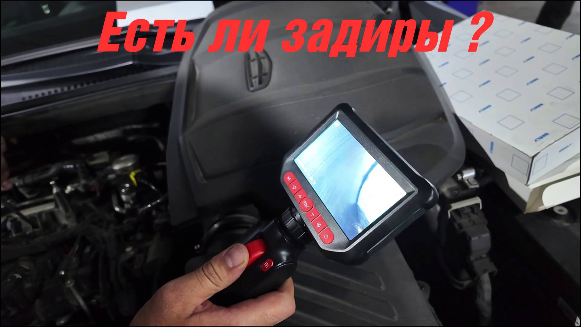 Мотор GEELY COOLRAY BHE15-AFZ задиры... Пробег 14,5 тыс. км. (Клубный сервис) смотреть онлайн