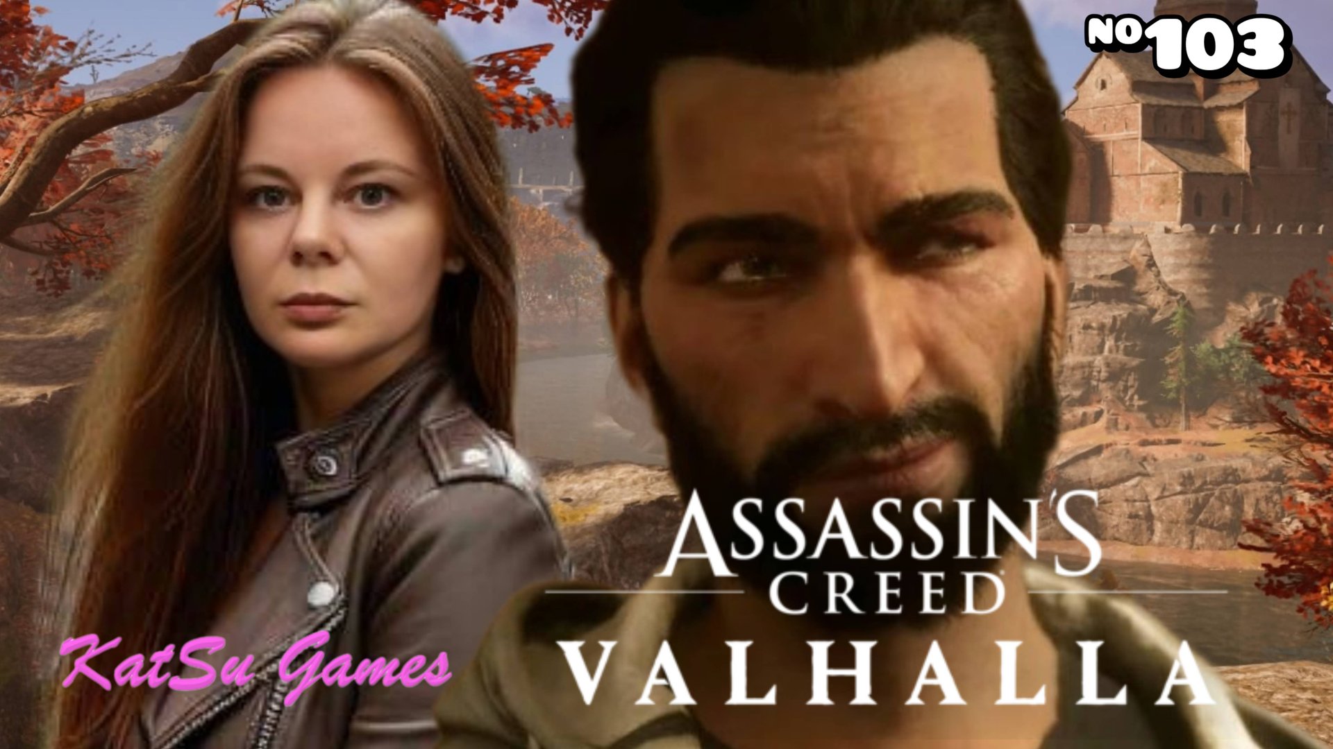 САМЫЙ НЕОБЫЧНЫЙ ФИНАЛ⇒ ASSASSIN'S CREED VALHALLA #103