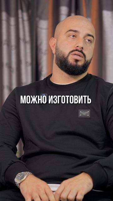 Юридическая компания 