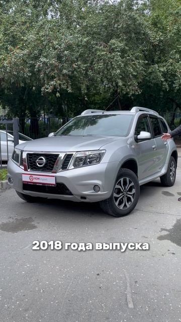 Всеядная подвеска и надежные агрегаты на полном приводе 8-905-954-00-03/РДМ-Импорт #купитьавтобу смотреть онлайн