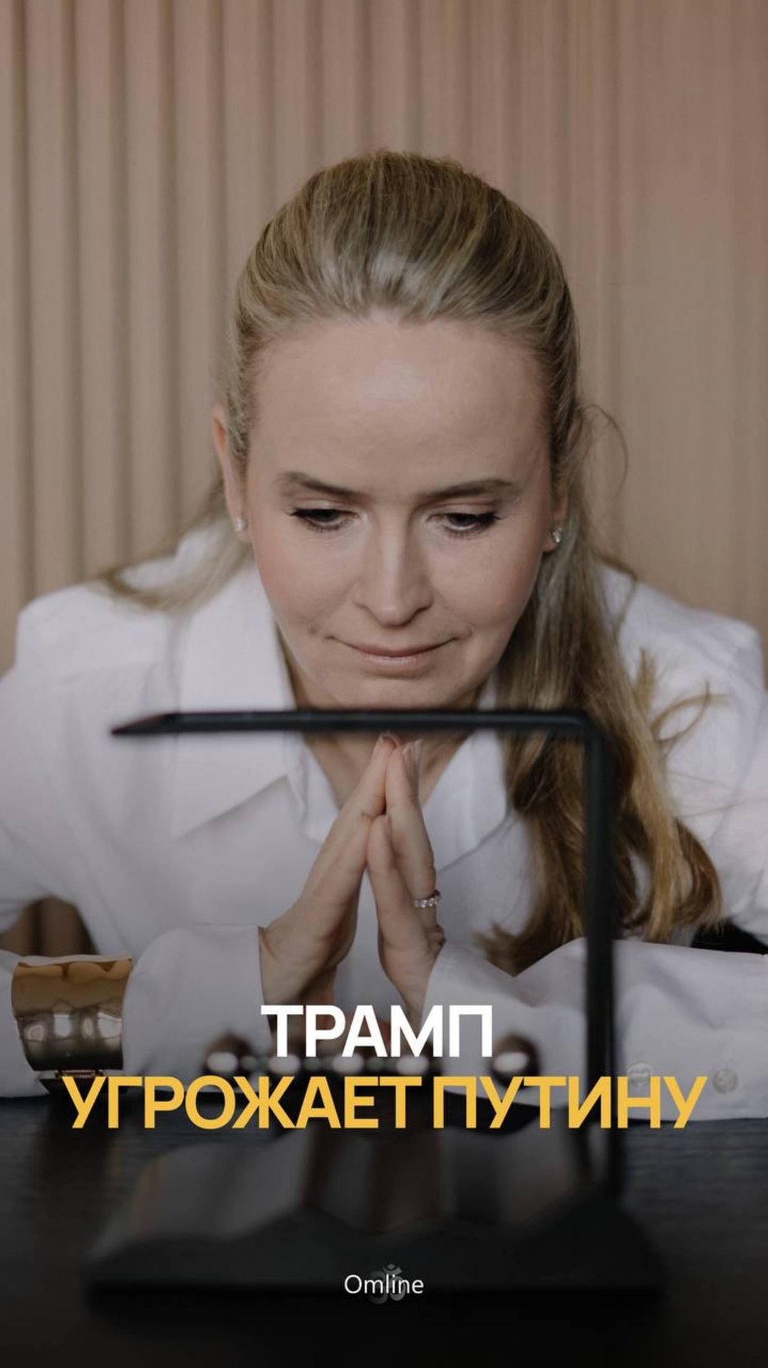 Политическая карта сейчас меняется каждую неделю смотреть онлайн