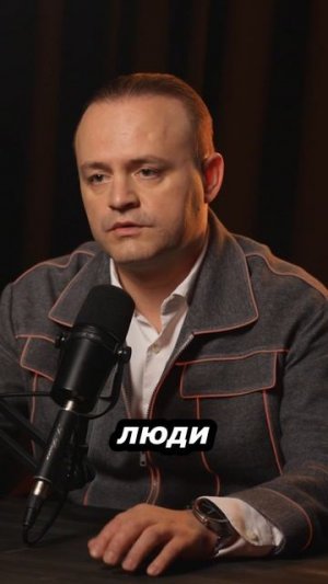 Интернет в России