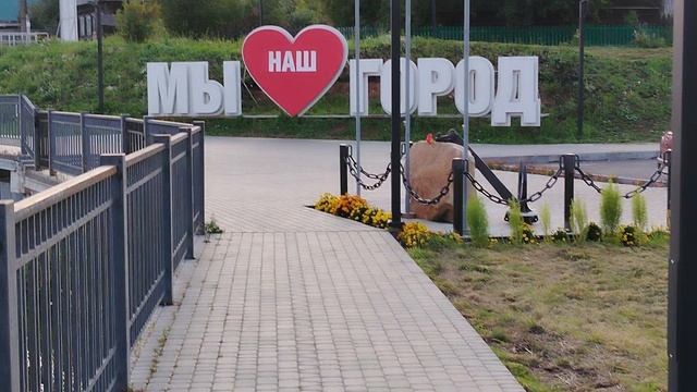 Тест видеозаписи смартфона POCO M7 с разрешением FullHD смотреть онлайн